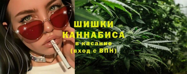 mdma Горнозаводск