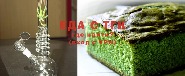 спиды Гусев