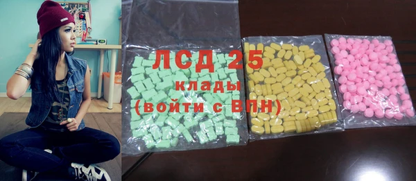 mdma Горнозаводск
