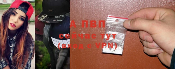 mdma Горнозаводск