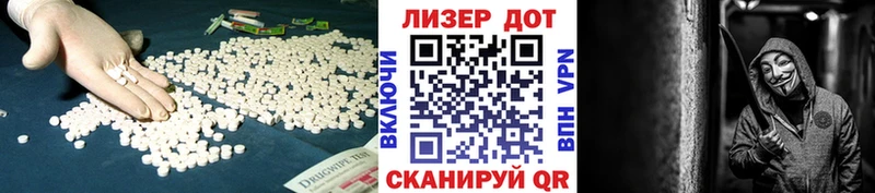 Купить  Арзамас  ЛСД экстази кислота 